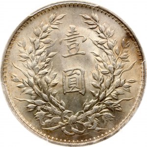 Čínsky juan 3 (1914) Fat Man Dollar PCGS MS 62