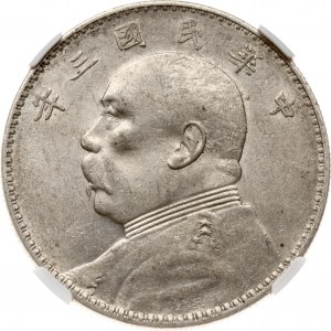 Cina Yuan 3 (1914) Fat Man Dollar NGC AU 58