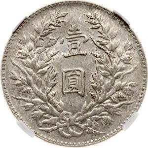 Čínsky juan 3 (1914) Fat Man Dollar NGC AU 58