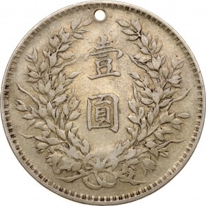 Cina Yuan 3 (1914) 'Fat Man dollar' Hankow volontaires