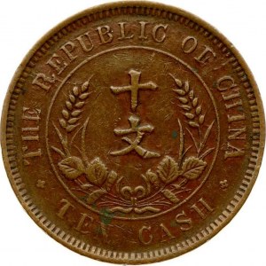 China 10 Cash ND (cca 1920)