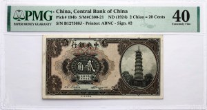 Čína 20 centů ND (1924) PMG 40 Extrémně jemná