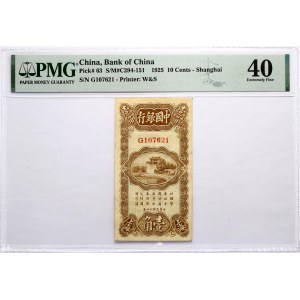 China 10 Cents 1925 PMG 40 Extrem Fein