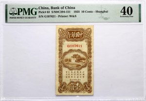 Chine 10 Cents 1925 PMG 40 Extrêmement beau