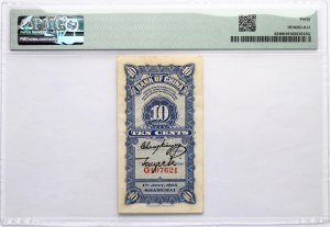 Čína 10 centů 1925 PMG 40 Extrémně jemné