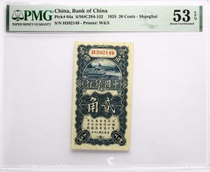 Čína 20 centů 1925 PMG 53 Asi nezpracováno EPQ