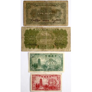 China 1 - 50 Cents 1925-1939 Posten von 4 Stück