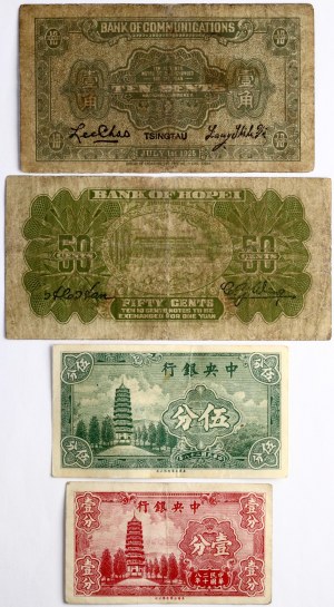Chine 1 - 50 Cents 1925-1939 Lot de 4 pièces