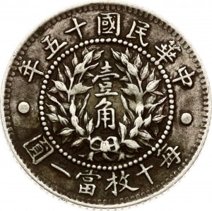 Čína 1 Jiao 15 (1926)