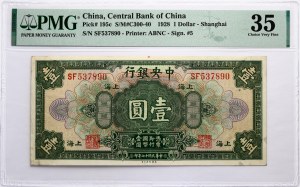 China 1 Dollar 1928 PMG 35 Choice Very Fine