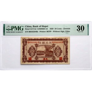 Čína 10 centů 1929 PMG 30 Velmi jemné
