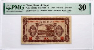 Čína 10 centov 1929 PMG 30 Veľmi jemné