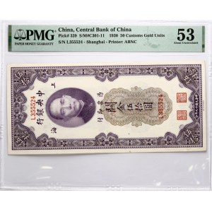 Chine 50 Customs Gold Units 1930 PMG 53 About Uncirculated