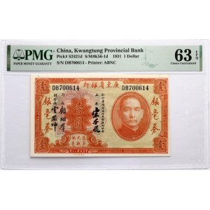 Čína 1 dolár 1931 PMG 63 Choice Uncirculated EPQ