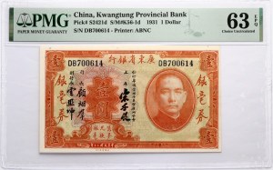 Chine 1 Dollar 1931 PMG 63 Choice Uncirculated EPQ