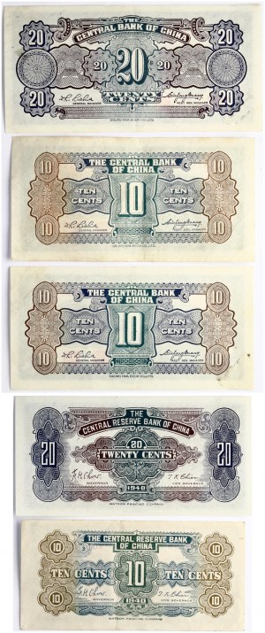 China Bank of China 10 & 20 centů 1931 & 1940 šarže 5 ks