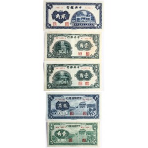 Čínska banka 10 a 20 centov z roku 1931 a 1940, 5 ks