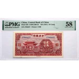 Čína 25 centov ND (1931) PMG 58 Choice O Unc