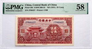 Čína 25 centov ND (1931) PMG 58 Choice O Unc