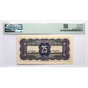 Čína 25 centů ND (1931) PMG 58 Choice O Unc