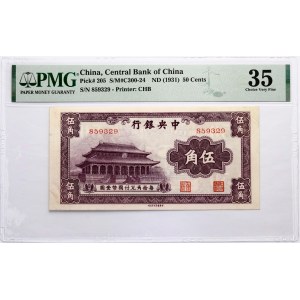 Čína 50 centov ND (1931) PMG 35 Choice Very Fine