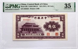 Čína 50 centov ND (1931) PMG 35 Choice Very Fine