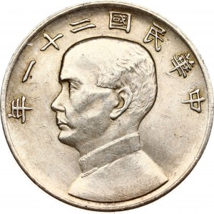 Cina Yuan 21 (1932) Dollaro spazzatura