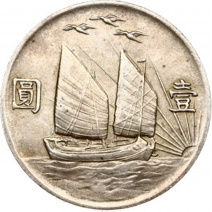 Chine Yuan 21 (1932) Junk dollar (dollar de pacotille)