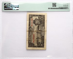 Čína 20 centov 1933 PMG 25 Veľmi jemné