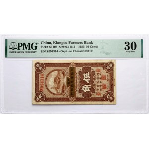 Čína 50 centů 1933 PMG 30 Velmi jemné