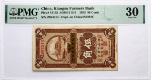 Chiny 50 centów 1933 PMG 30 bardzo dobry