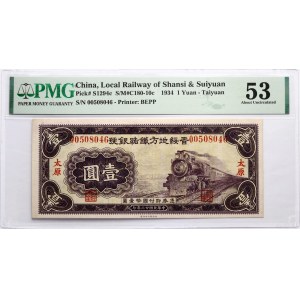 China 1 Yuan 1934 PMG 53 Etwa Unzirkuliert