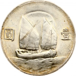 Čína Yuan 23 (1934) Junk dollar PCGS AU 58