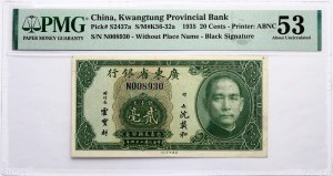 Čína 20 centov 1935 PMG 53 Asi neobalené