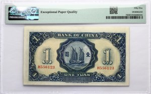 Cina 1 Yuan 1936 PMG 55 Circa Uncirculated EPQ