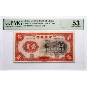 Chiny 1 juan 1936 PMG 53 około nieobiegowy