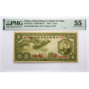 Chiny 1 juan 1938 PMG 55 około nieobiegowy