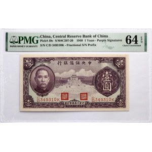 Čína 1 jüan 1940 PMG 64 Výběr bez obtisku EPQ