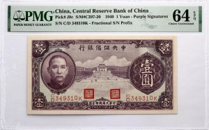 Chiny 1 juan 1940 PMG 64 Choice Uncirculated EPQ