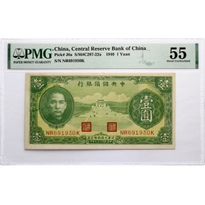 China 1 Yuan 1940 PMG 55 About Uncirculated