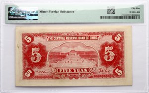 China 5 Yuan 1940 PMG 55 About Uncirculated