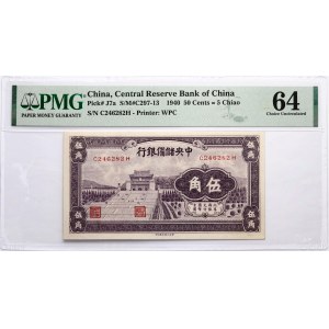 Čína 50 centů 1940 PMG 64 Choice Uncirculated