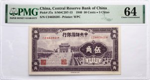 Čína 50 centov 1940 PMG 64 Choice Uncirculated