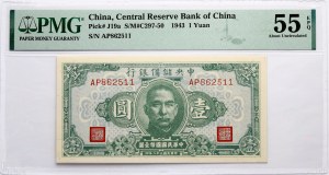 Cina 1 Yuan 1943 PMG 55 Circa Uncirculated EPQ