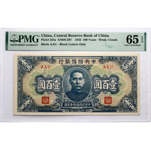 Čína 100 jüanů 1943 PMG 65 Gem Uncirculated EPQ