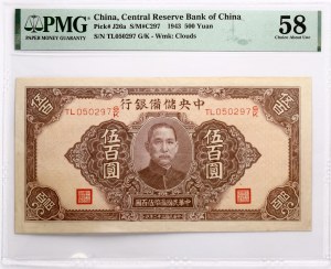 Čína 500 jüanů 1943 PMG 58 výběr O Unc