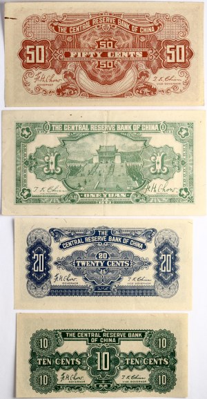 Čínska centrálna rezervná banka 10 centov - 1 juan ND (1943) Lot of 4 pcs