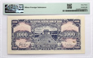 Čína 1000 jüanů 1944 PMG 63 Výběr bez obtisku