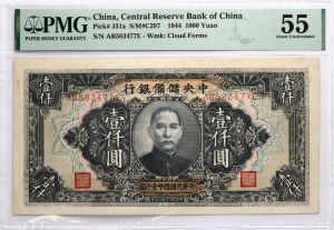 Chine 1000 Yuan 1944 PMG 55 Environ Non Circulé