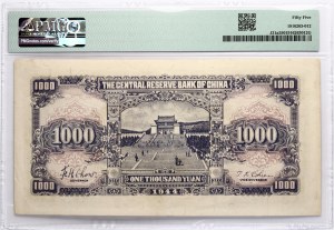 Cina 1000 Yuan 1944 PMG 55 Circa Non Circolato